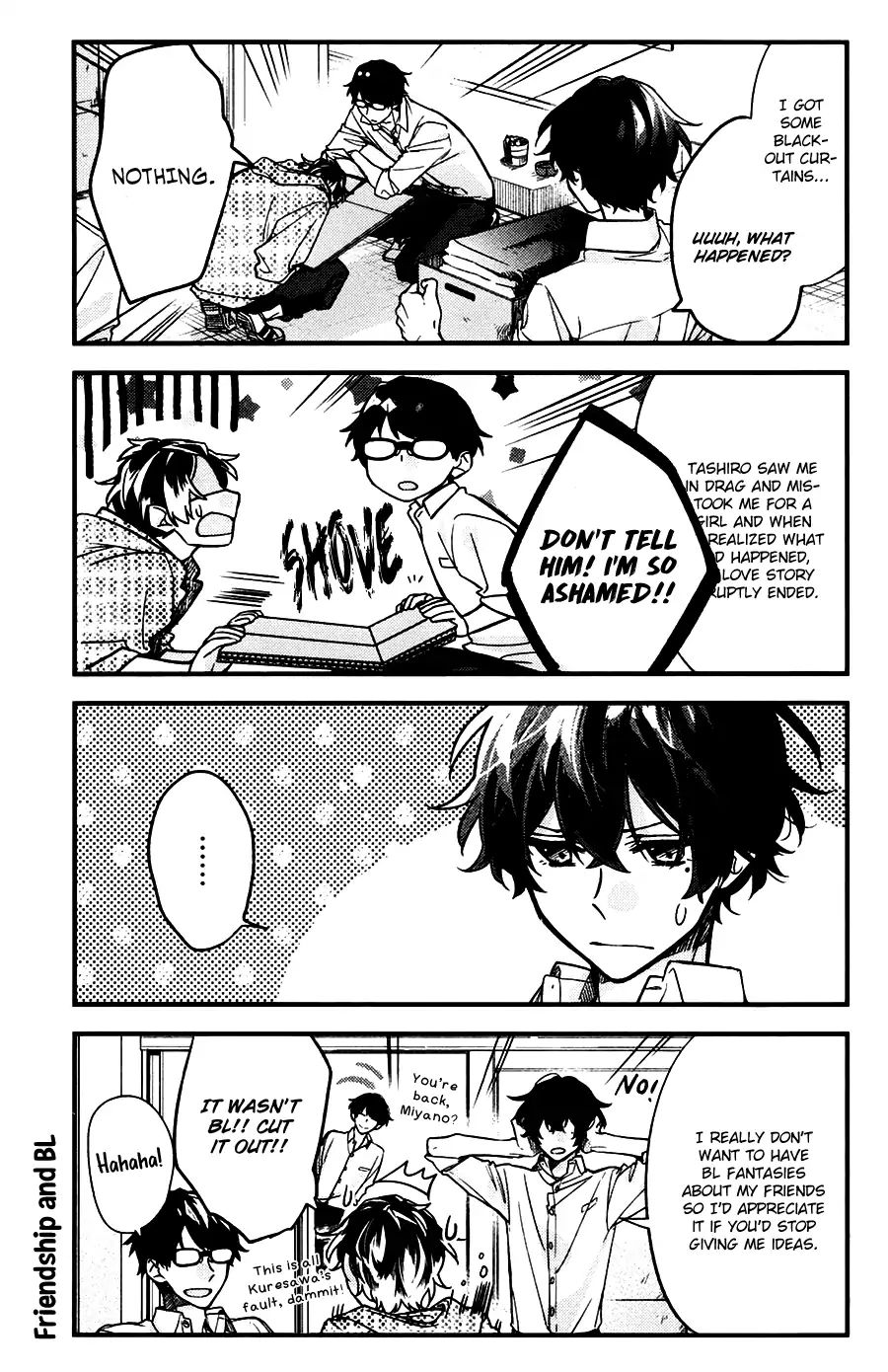 Sasaki and Miyano chapter 22 page 7