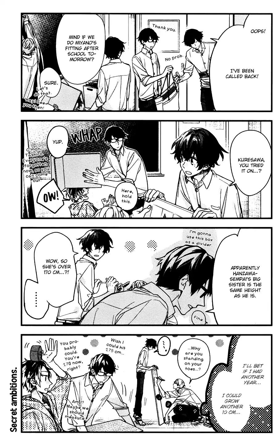 Sasaki and Miyano chapter 22 page 8