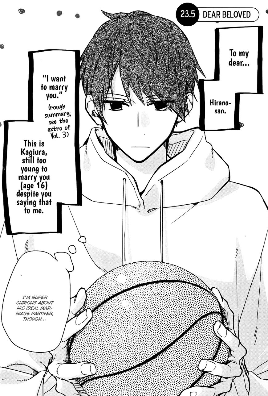 Sasaki and Miyano chapter 23.5 page 1