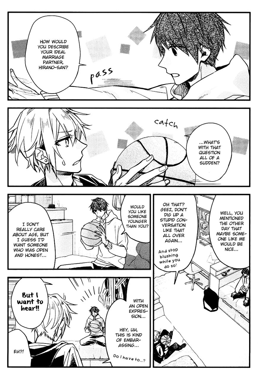 Sasaki and Miyano chapter 23.5 page 2