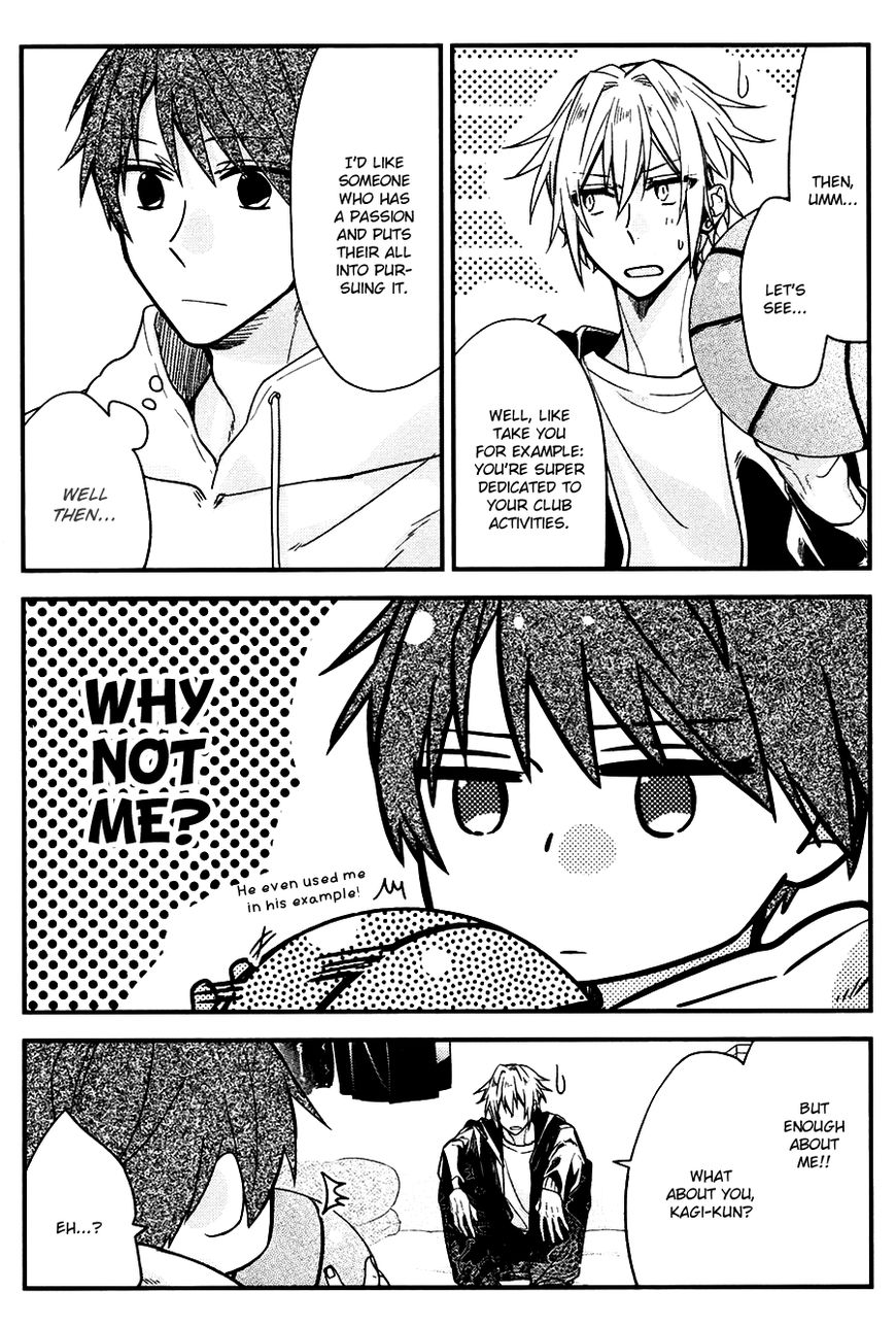 Sasaki and Miyano chapter 23.5 page 3