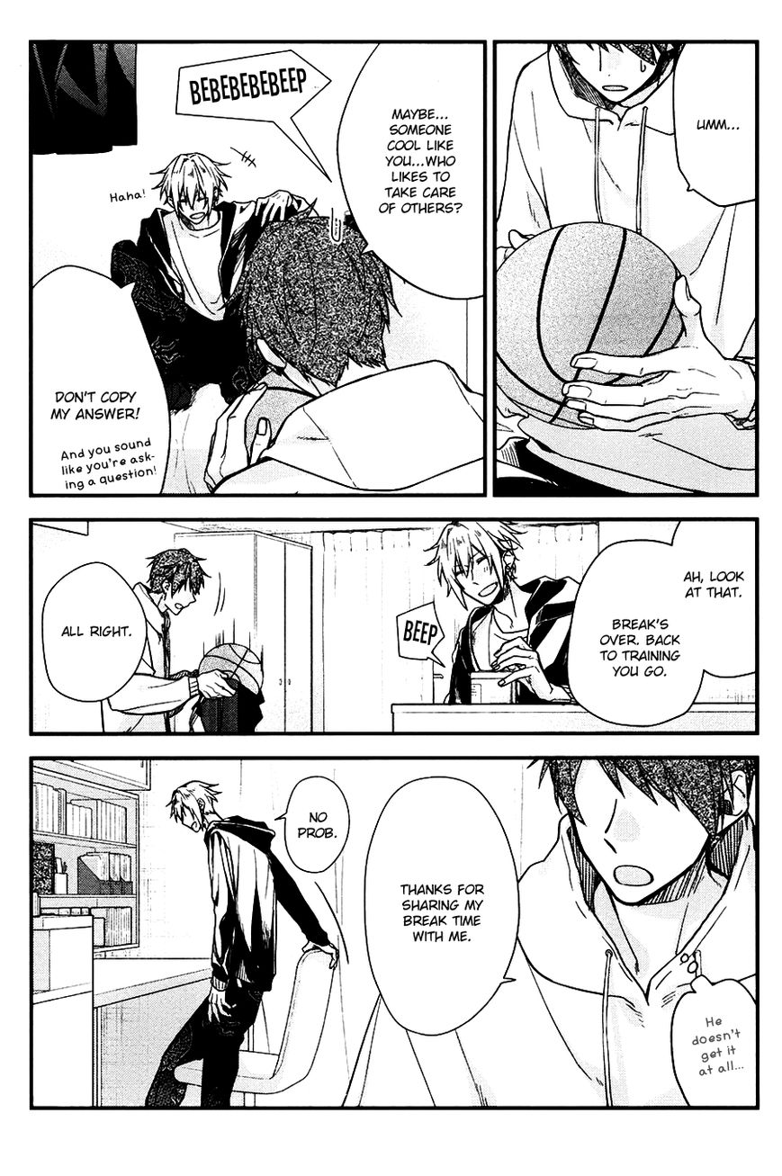 Sasaki and Miyano chapter 23.5 page 4