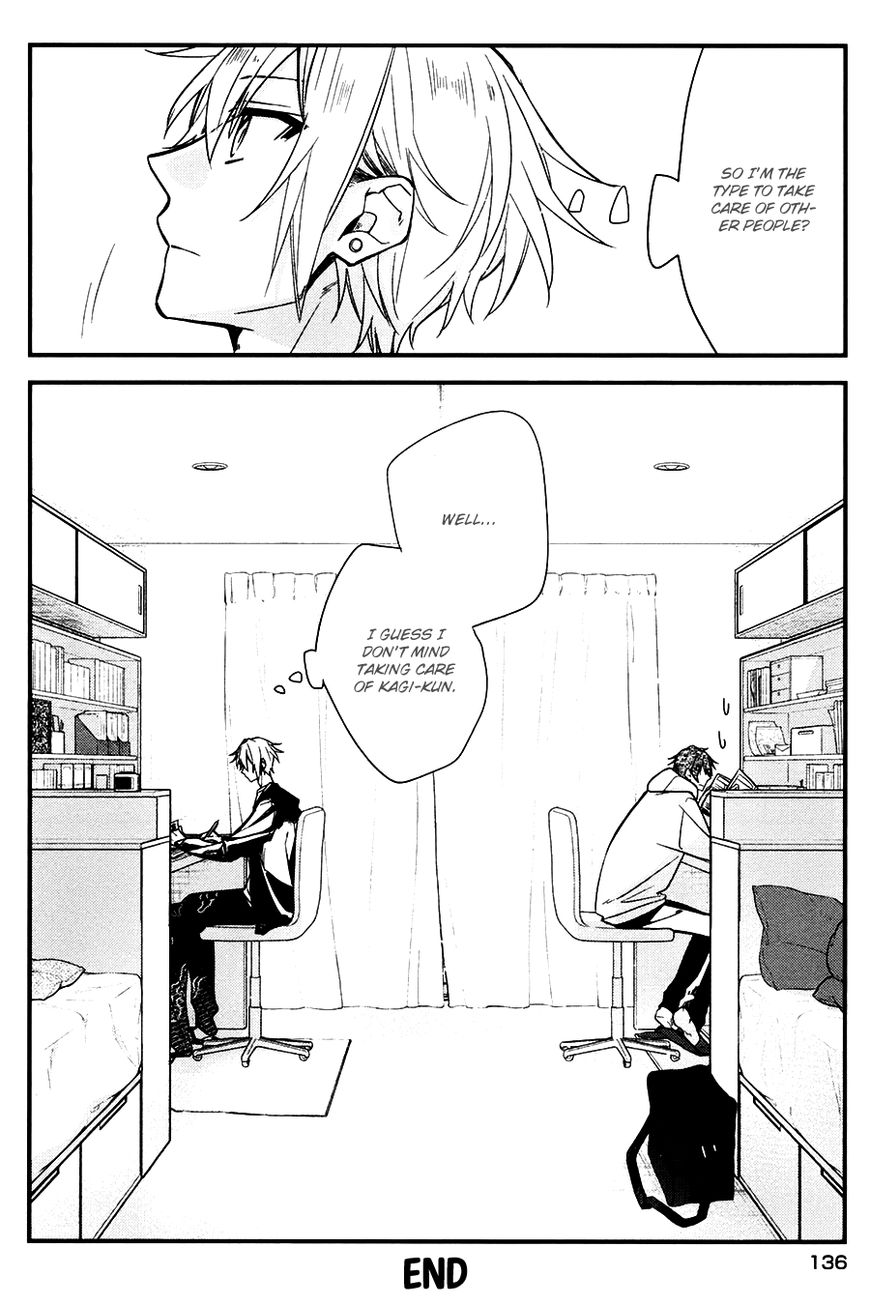 Sasaki and Miyano chapter 23.5 page 5