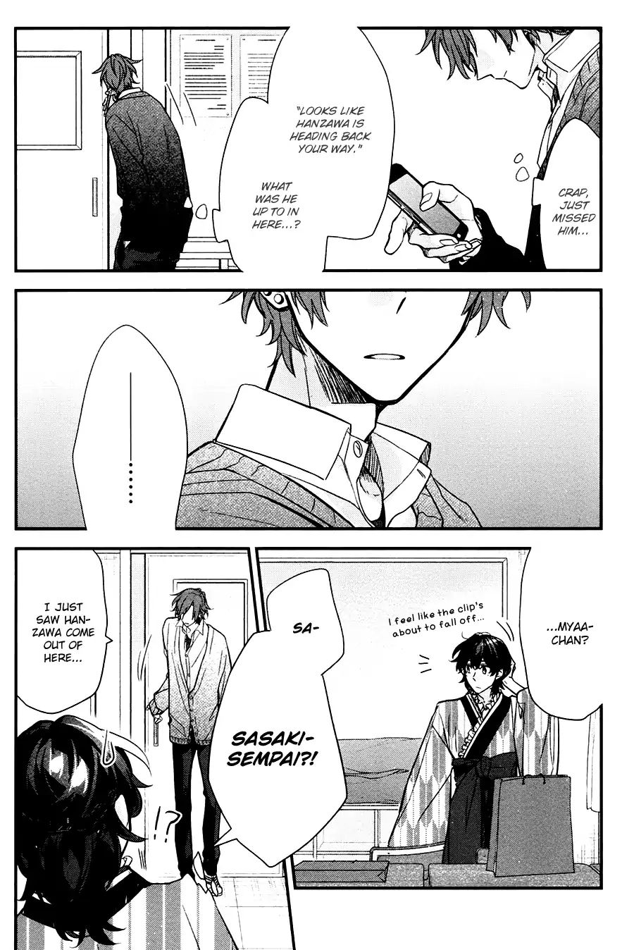 Sasaki and Miyano chapter 23 page 12