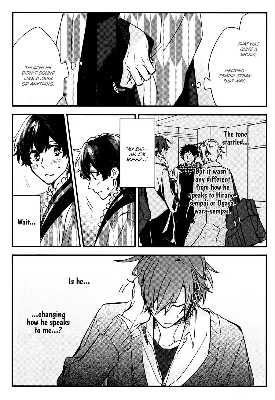 Sasaki and Miyano chapter 23 page 17