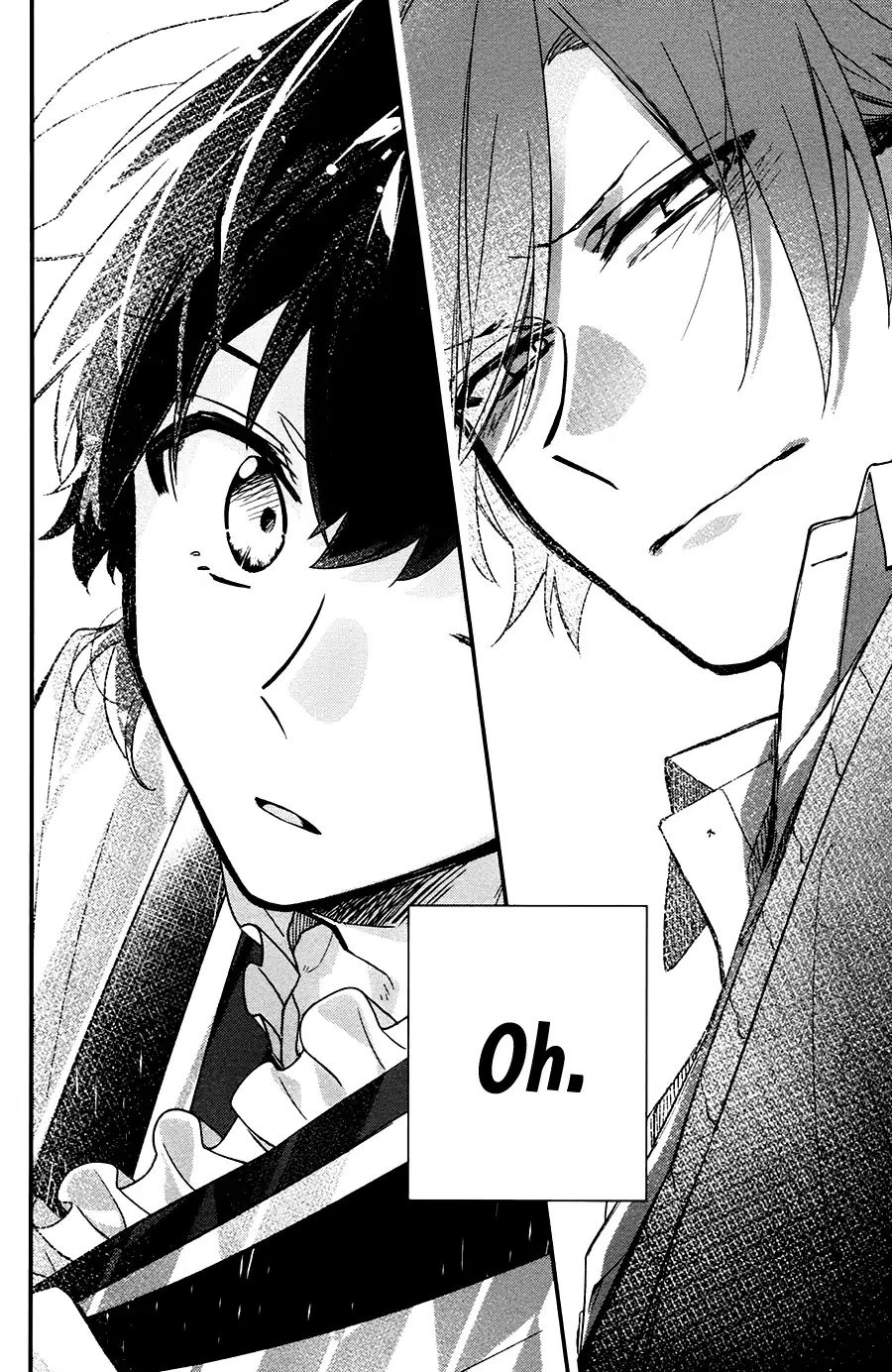 Sasaki and Miyano chapter 23 page 24