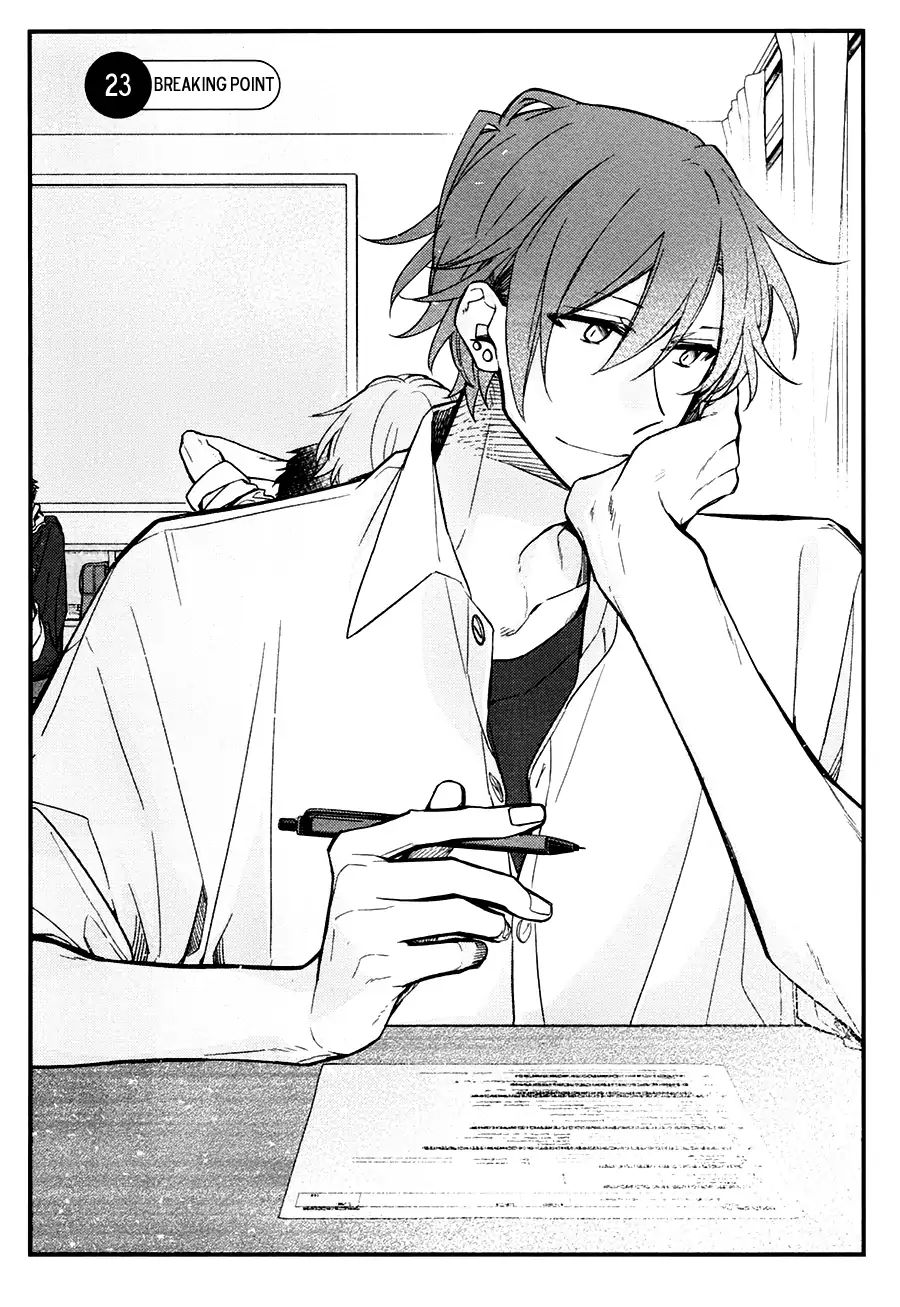 Sasaki and Miyano chapter 23 page 6