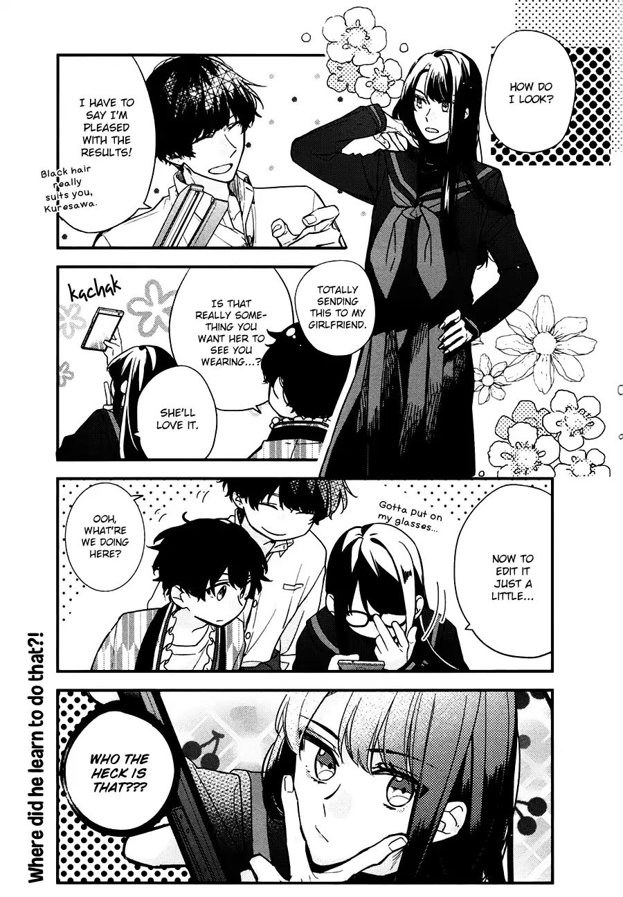 Sasaki and Miyano chapter 23 page 7