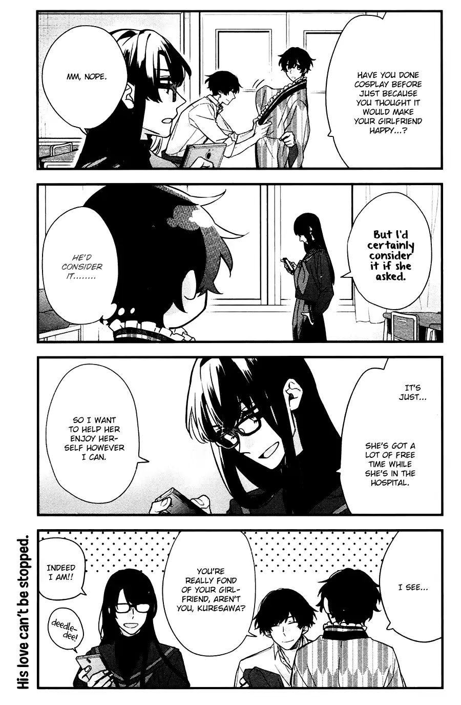 Sasaki and Miyano chapter 23 page 8