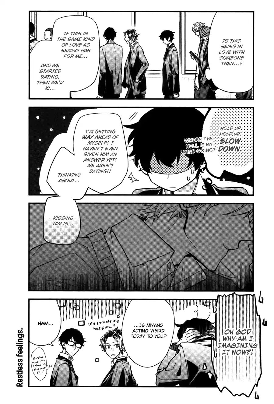 Sasaki and Miyano chapter 24 page 15