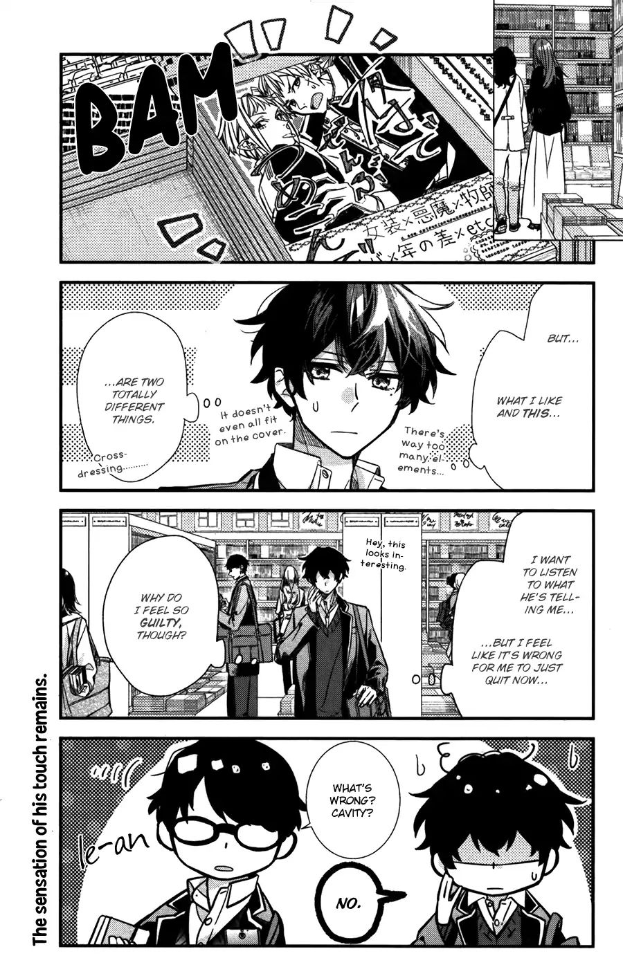 Sasaki and Miyano chapter 24 page 17