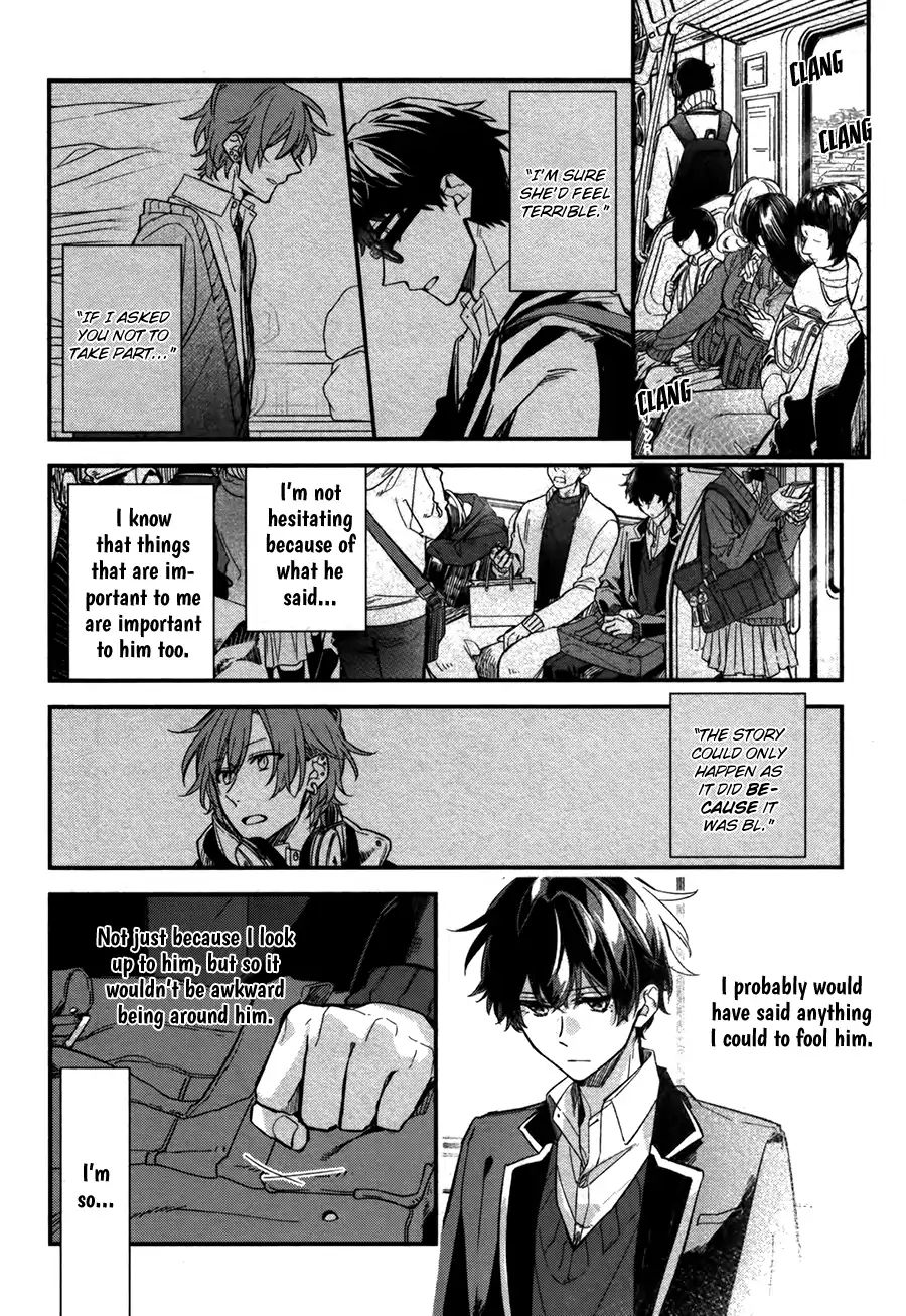 Sasaki and Miyano chapter 24 page 20