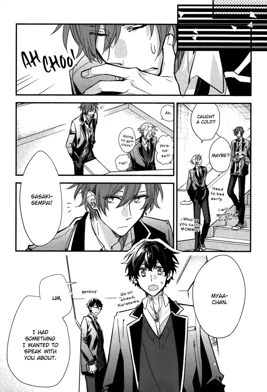 Sasaki and Miyano chapter 24 page 21