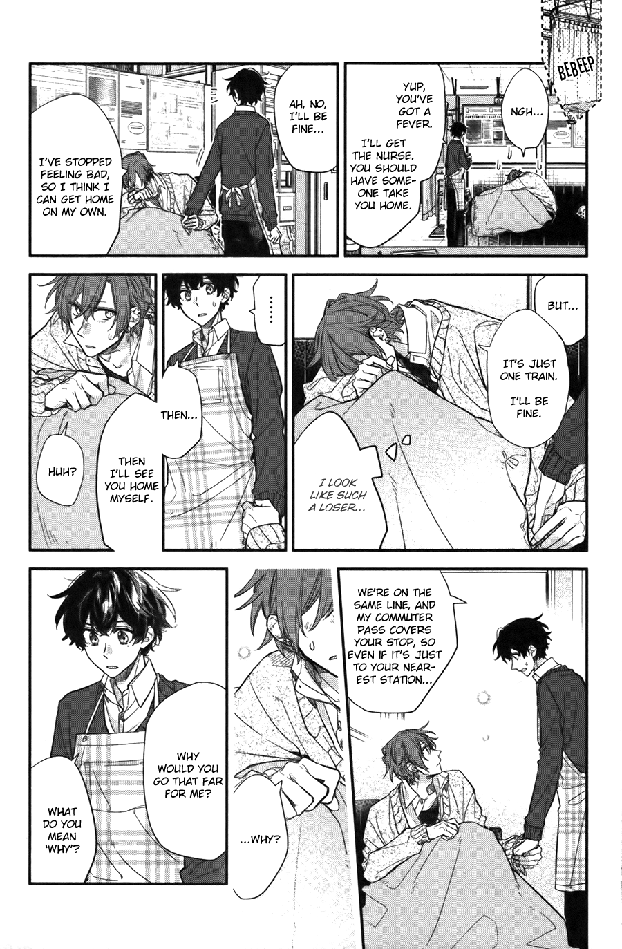 Sasaki and Miyano chapter 25 page 10