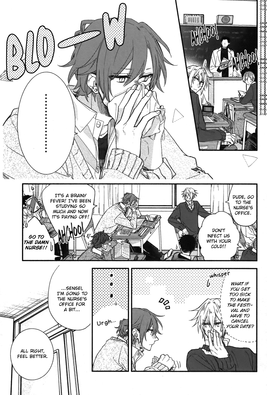 Sasaki and Miyano chapter 25 page 2