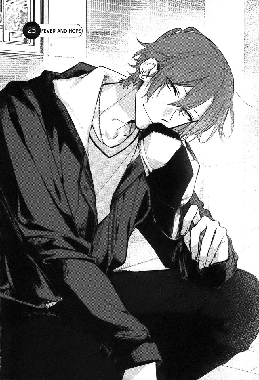 Sasaki and Miyano chapter 25 page 5