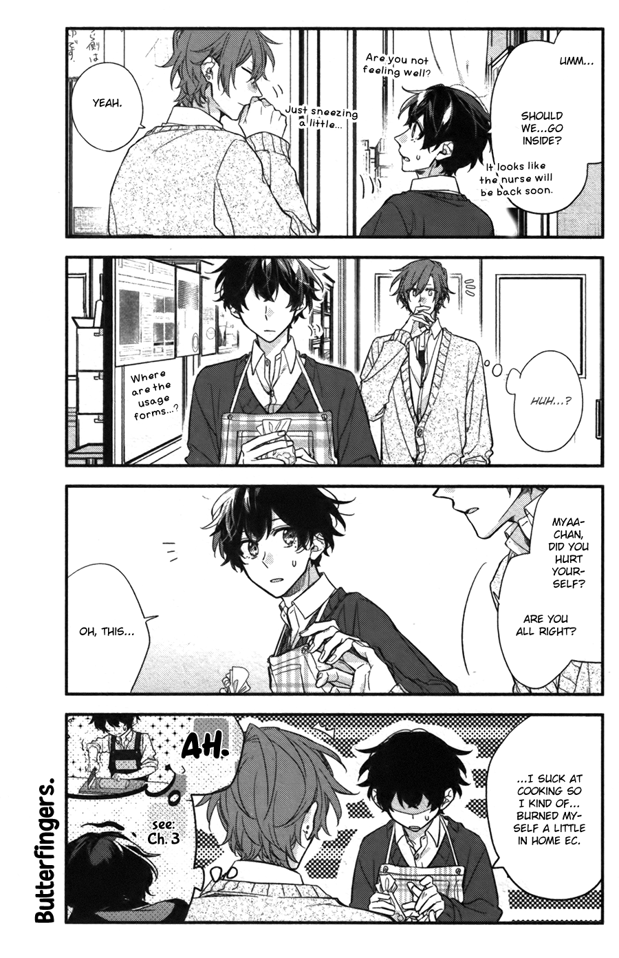 Sasaki and Miyano chapter 25 page 6