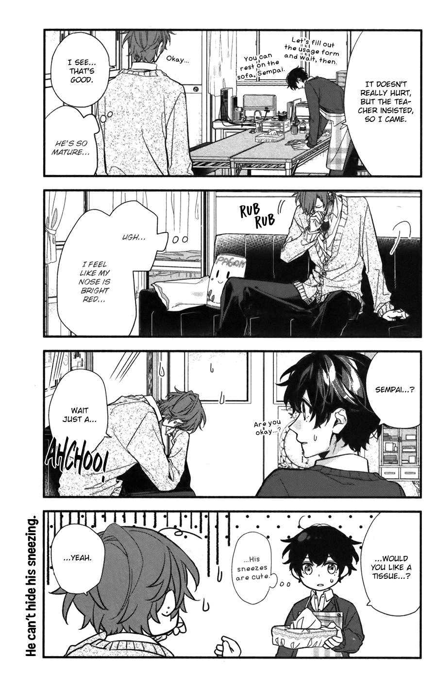 Sasaki and Miyano chapter 25 page 7