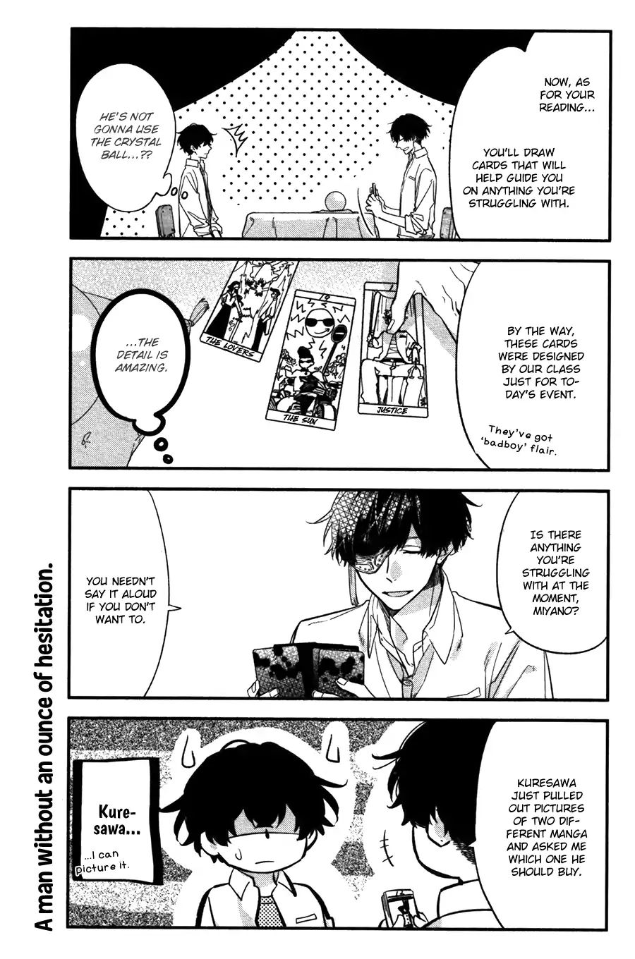 Sasaki and Miyano chapter 26 page 12