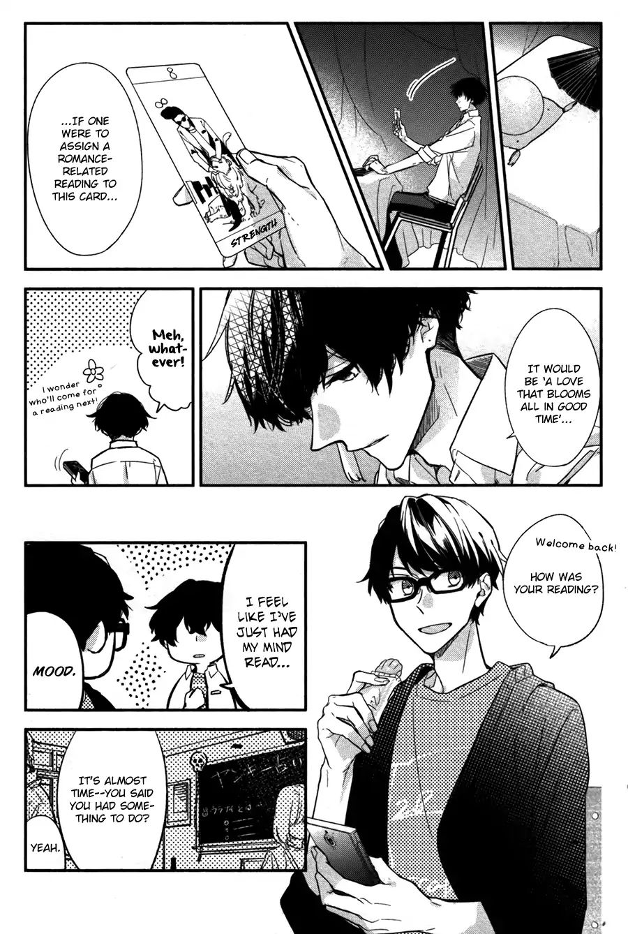 Sasaki and Miyano chapter 26 page 18