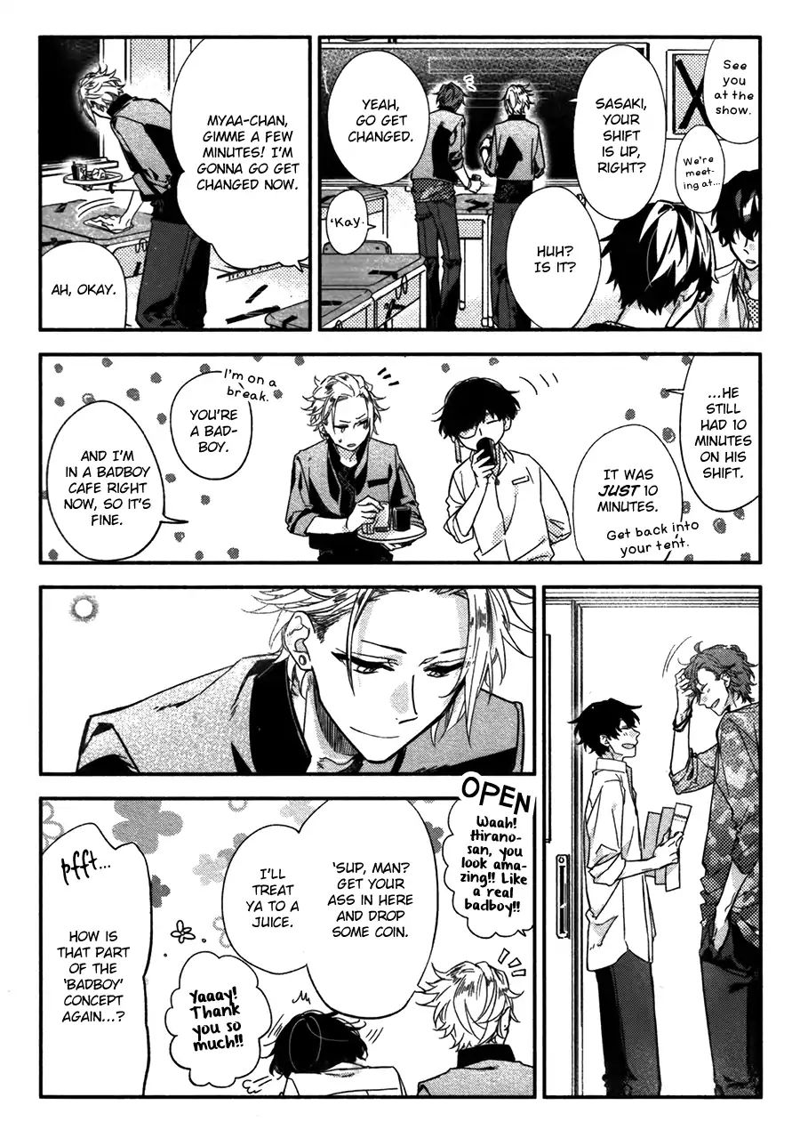 Sasaki and Miyano chapter 26 page 19