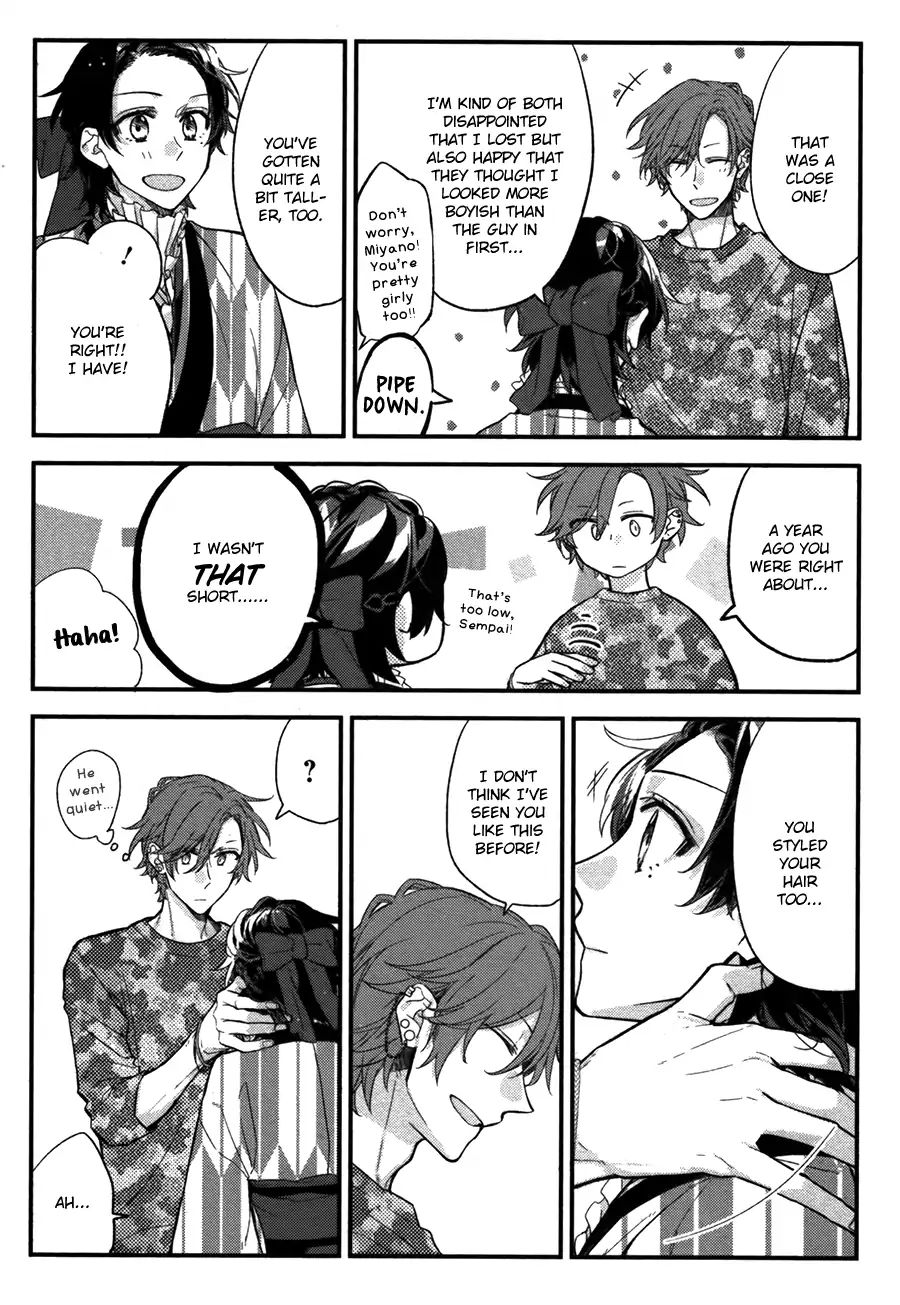 Sasaki and Miyano chapter 26 page 27