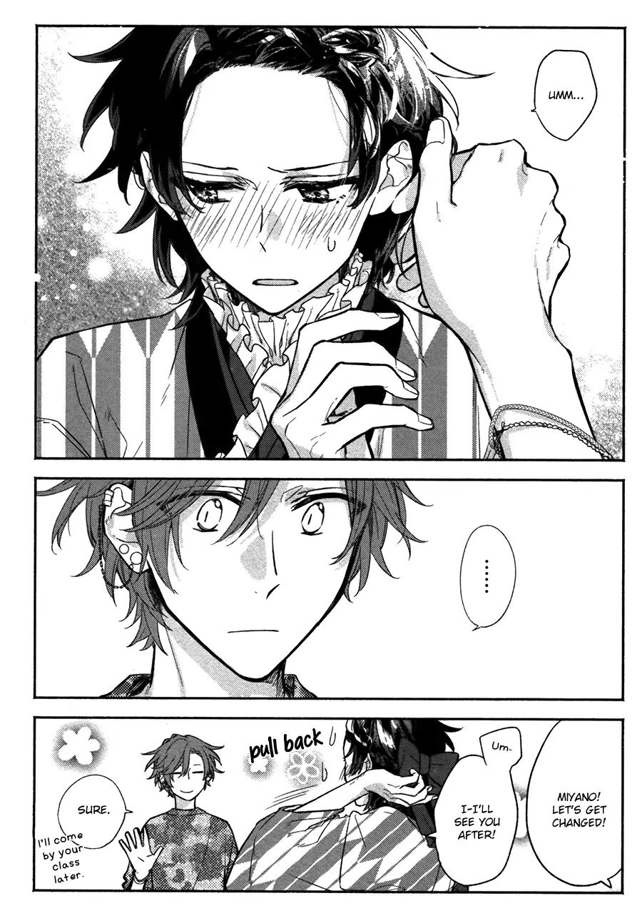 Sasaki and Miyano chapter 26 page 28