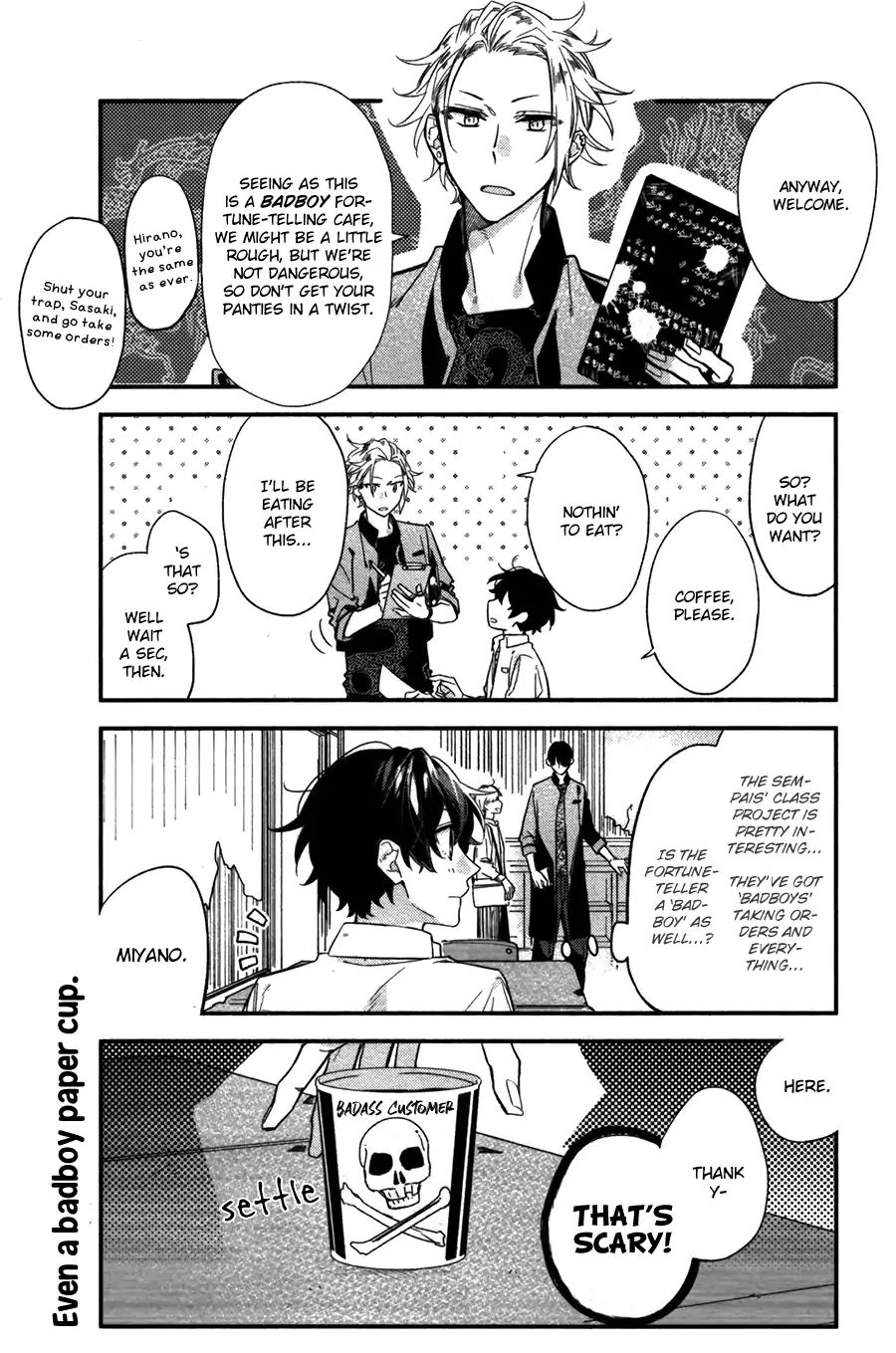 Sasaki and Miyano chapter 26 page 9
