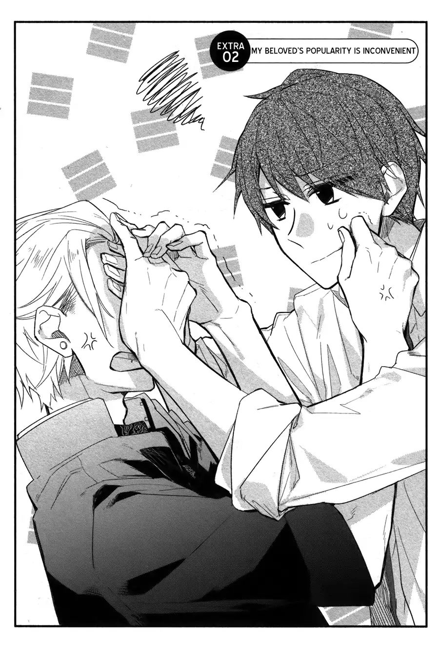 Sasaki and Miyano chapter 27.5 page 10