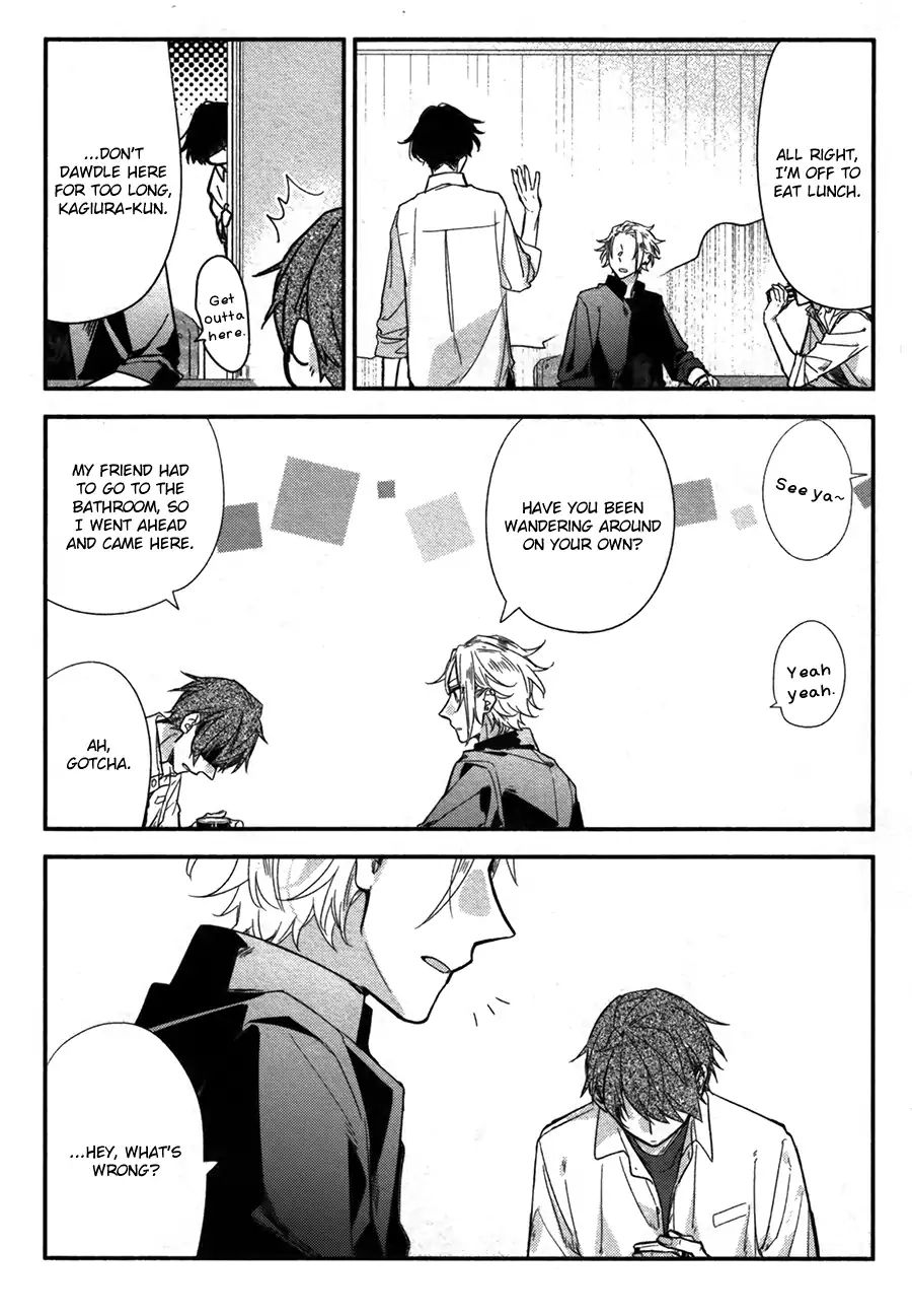 Sasaki and Miyano chapter 27.5 page 13