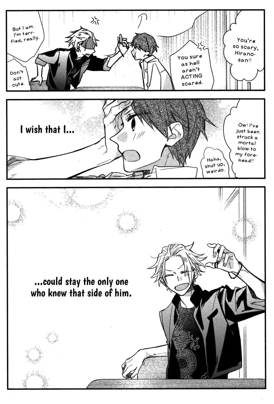 Sasaki and Miyano chapter 27.5 page 16