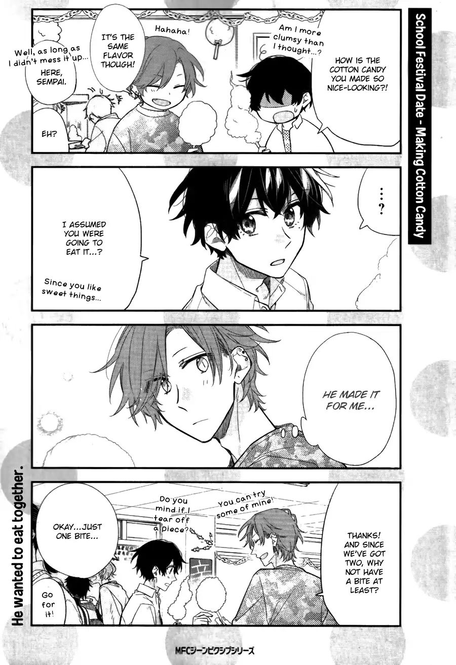 Sasaki and Miyano chapter 27.5 page 18