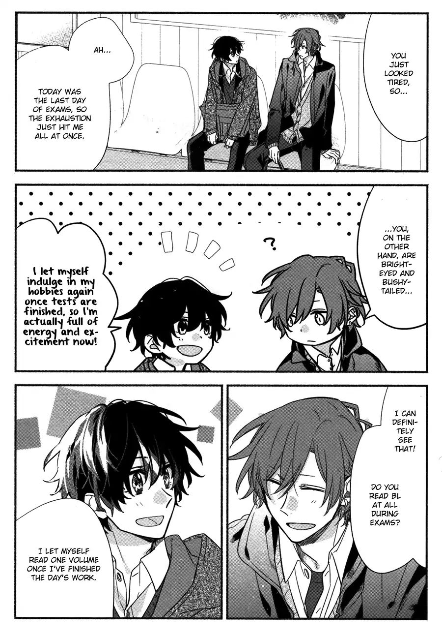 Sasaki and Miyano chapter 27.5 page 4