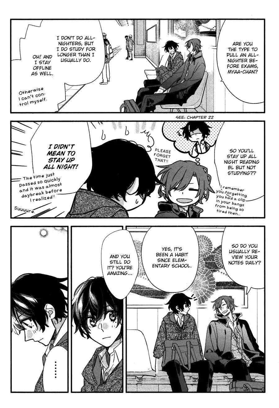 Sasaki and Miyano chapter 27.5 page 5