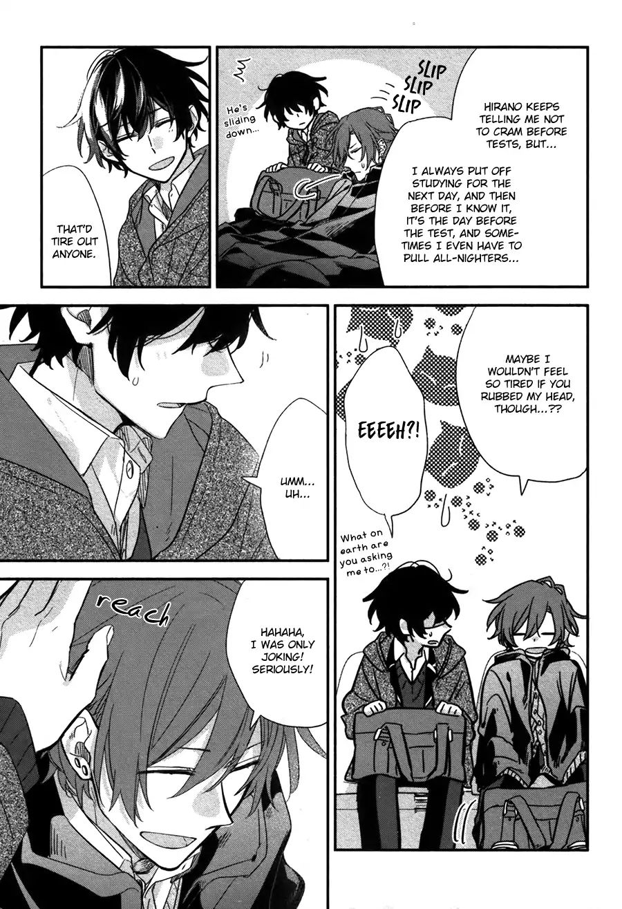 Sasaki and Miyano chapter 27.5 page 6