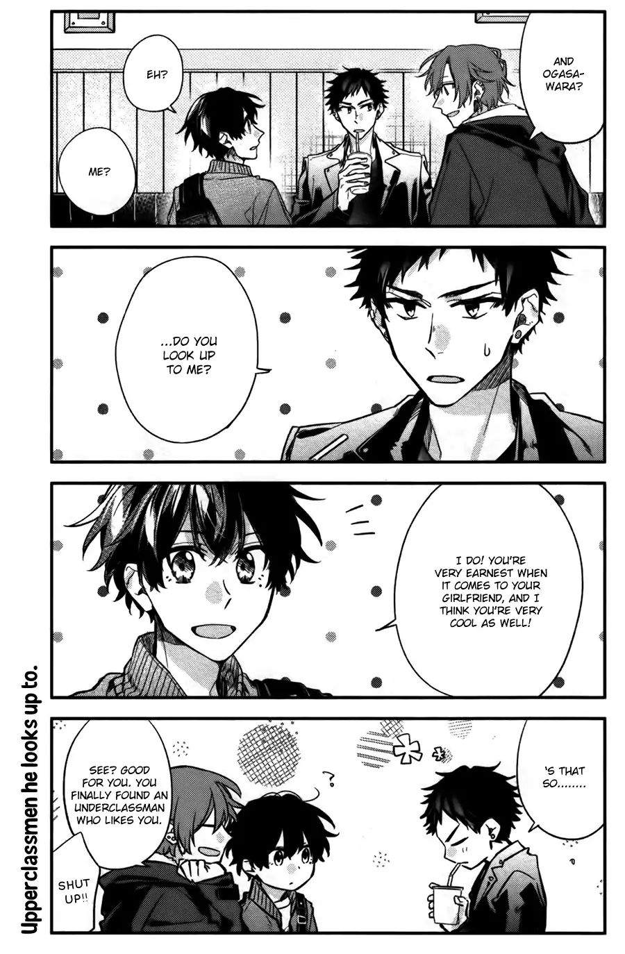 Sasaki and Miyano chapter 27 page 13
