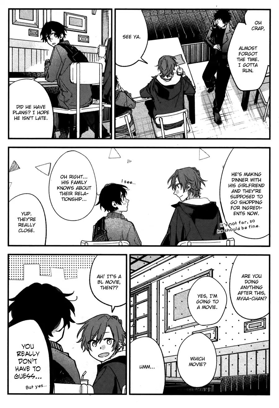 Sasaki and Miyano chapter 27 page 14