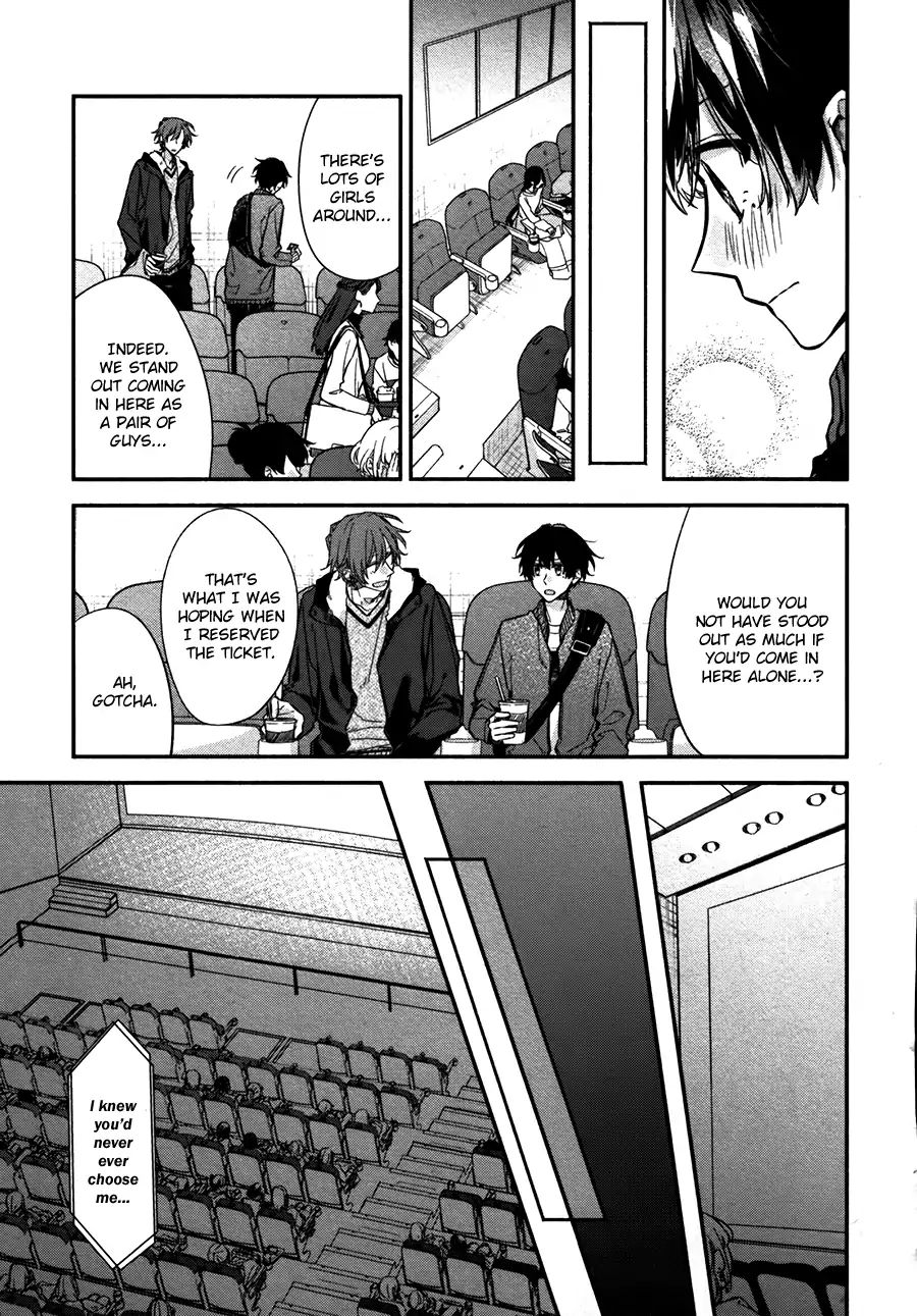 Sasaki and Miyano chapter 27 page 16