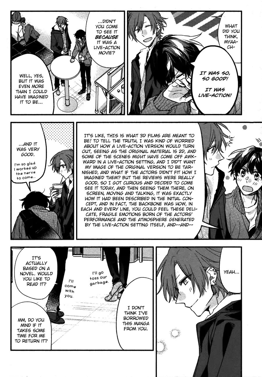 Sasaki and Miyano chapter 27 page 19