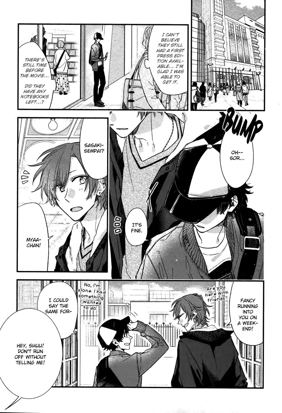 Sasaki and Miyano chapter 27 page 2