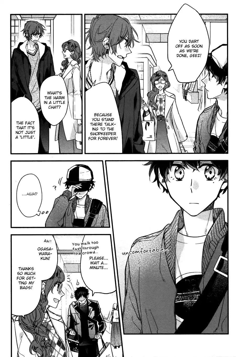 Sasaki and Miyano chapter 27 page 3