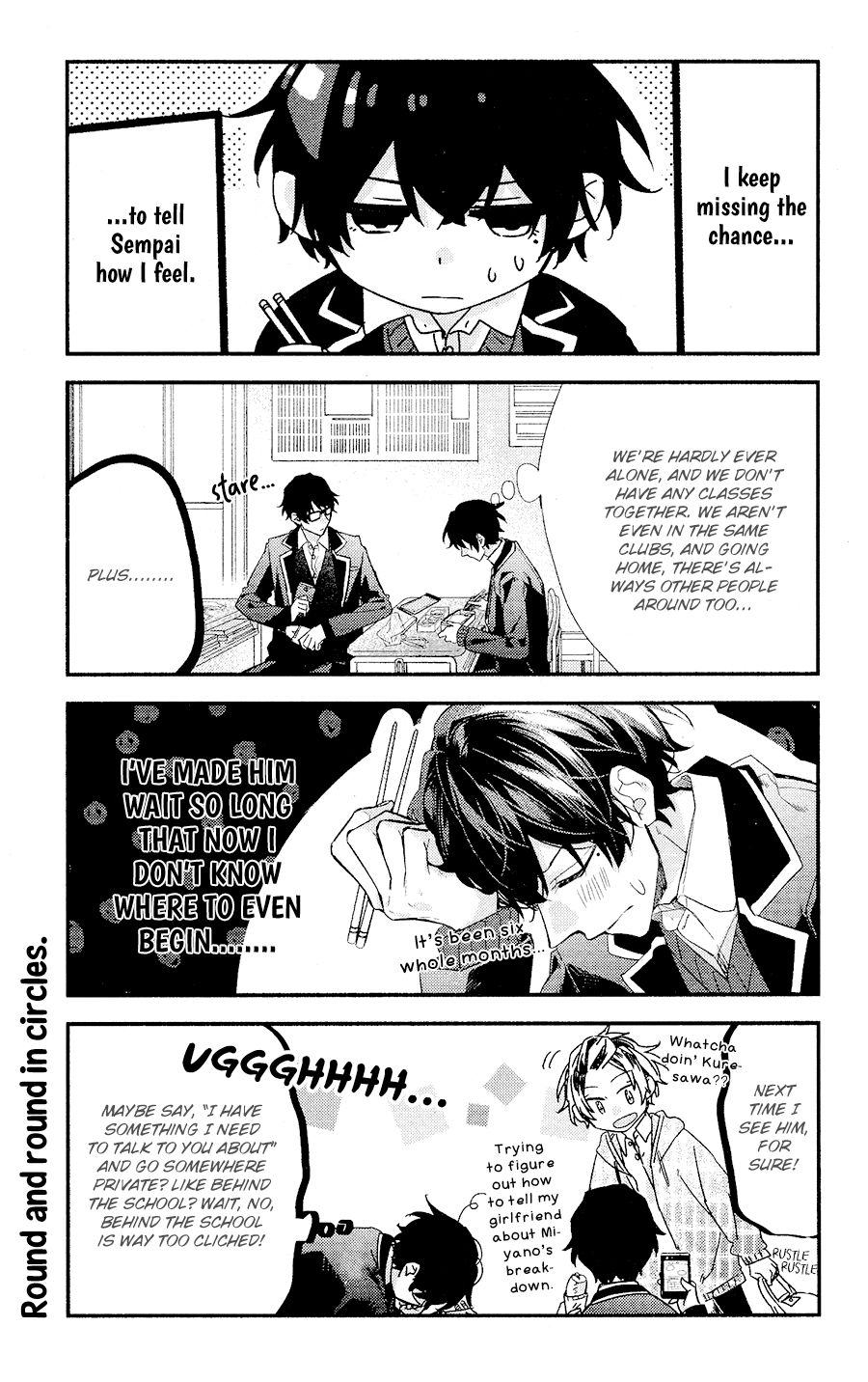 Sasaki and Miyano chapter 28 page 10