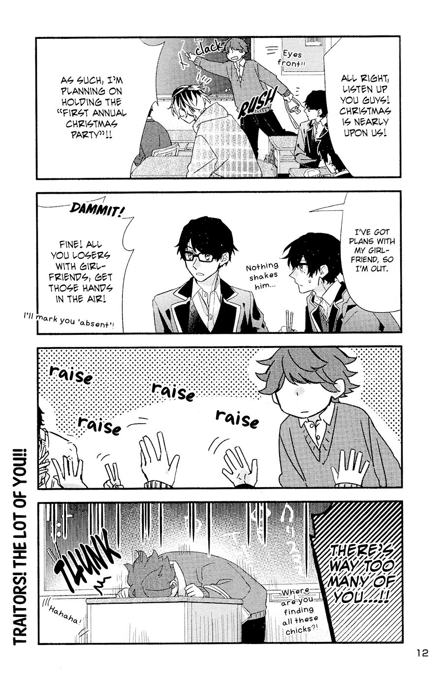 Sasaki and Miyano chapter 28 page 11