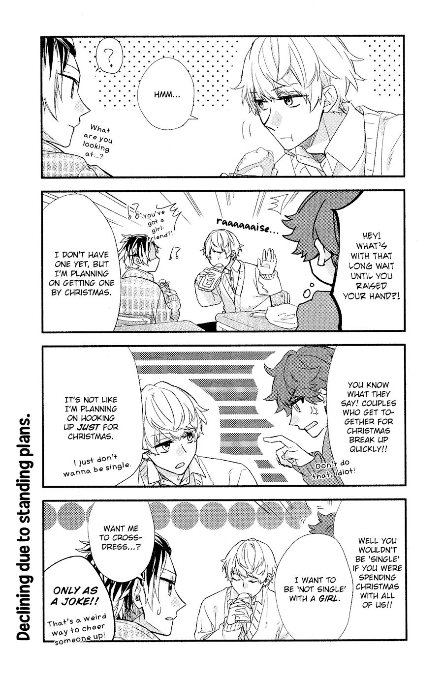 Sasaki and Miyano chapter 28 page 12