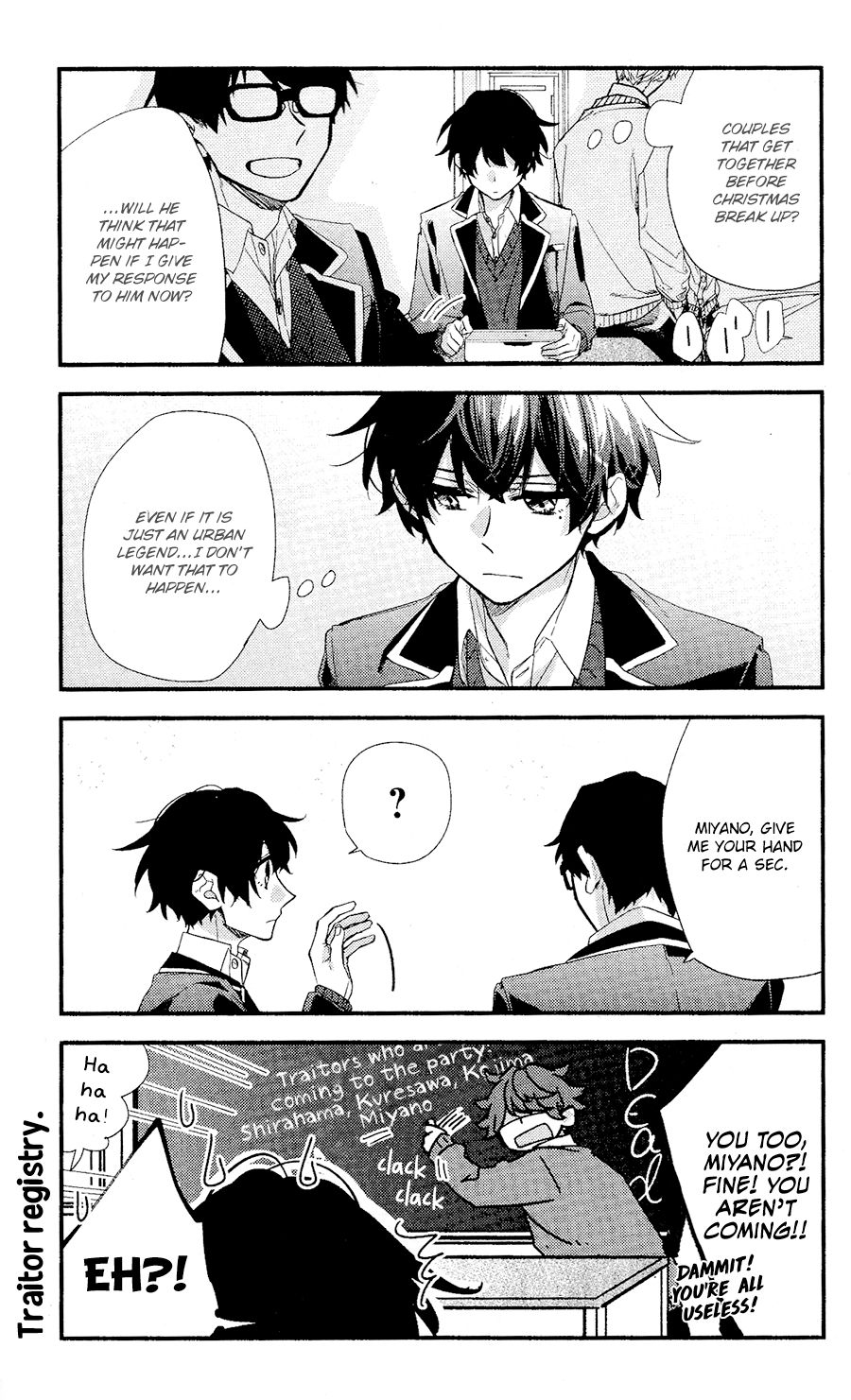 Sasaki and Miyano chapter 28 page 13