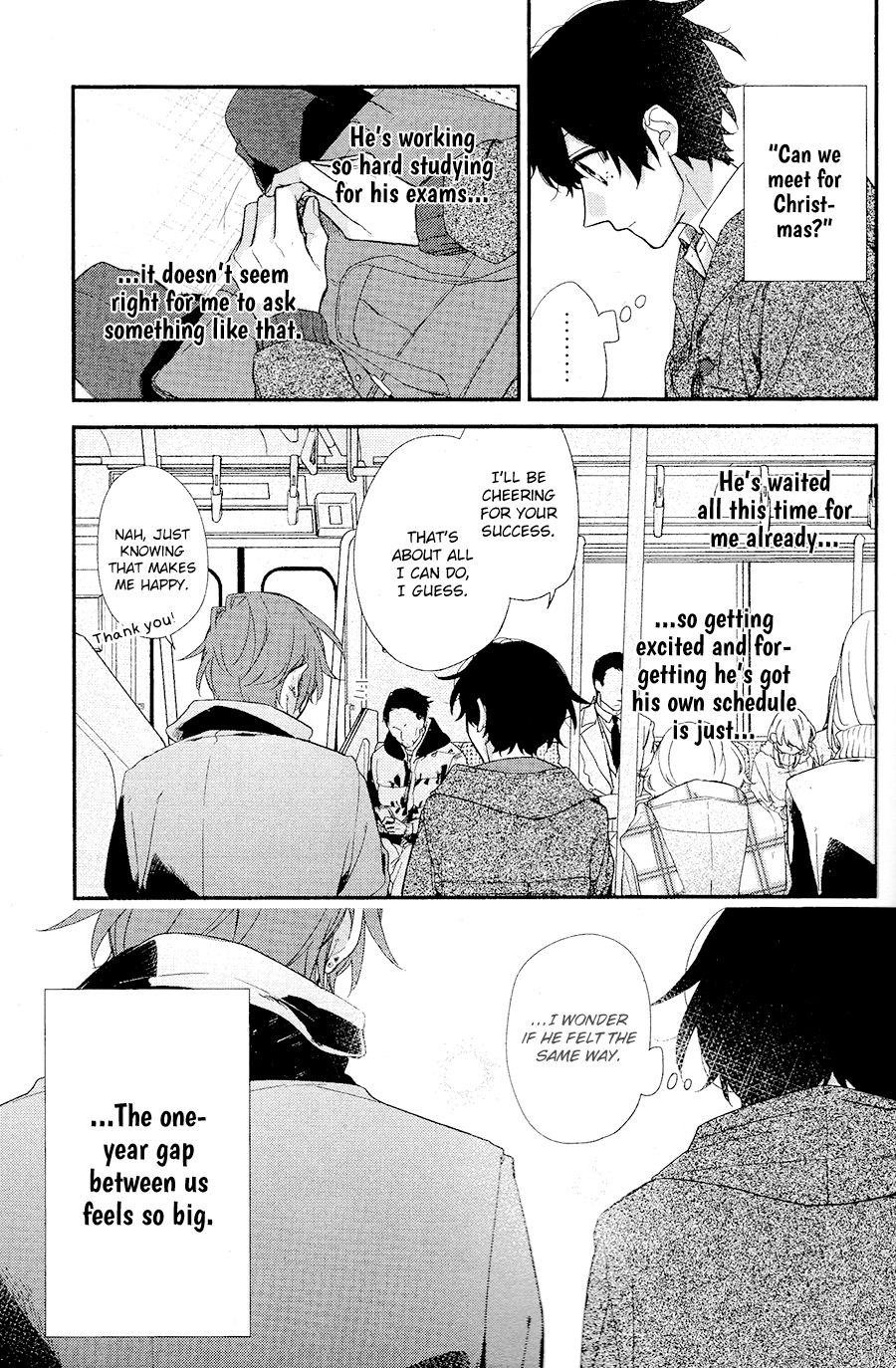 Sasaki and Miyano chapter 28 page 17