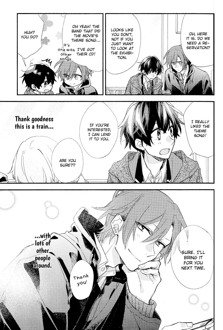 Sasaki and Miyano chapter 28 page 19