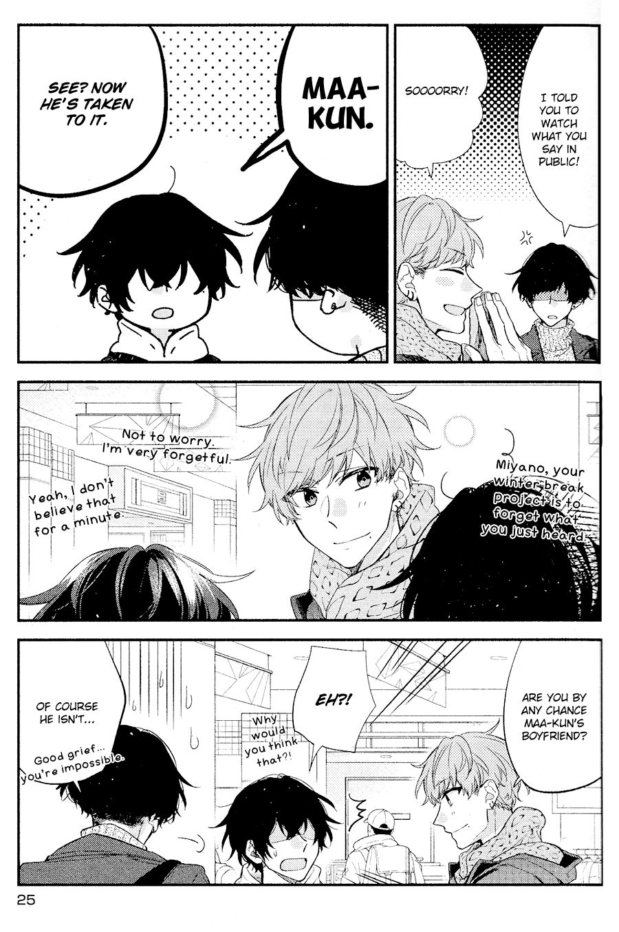 Sasaki and Miyano chapter 28 page 22