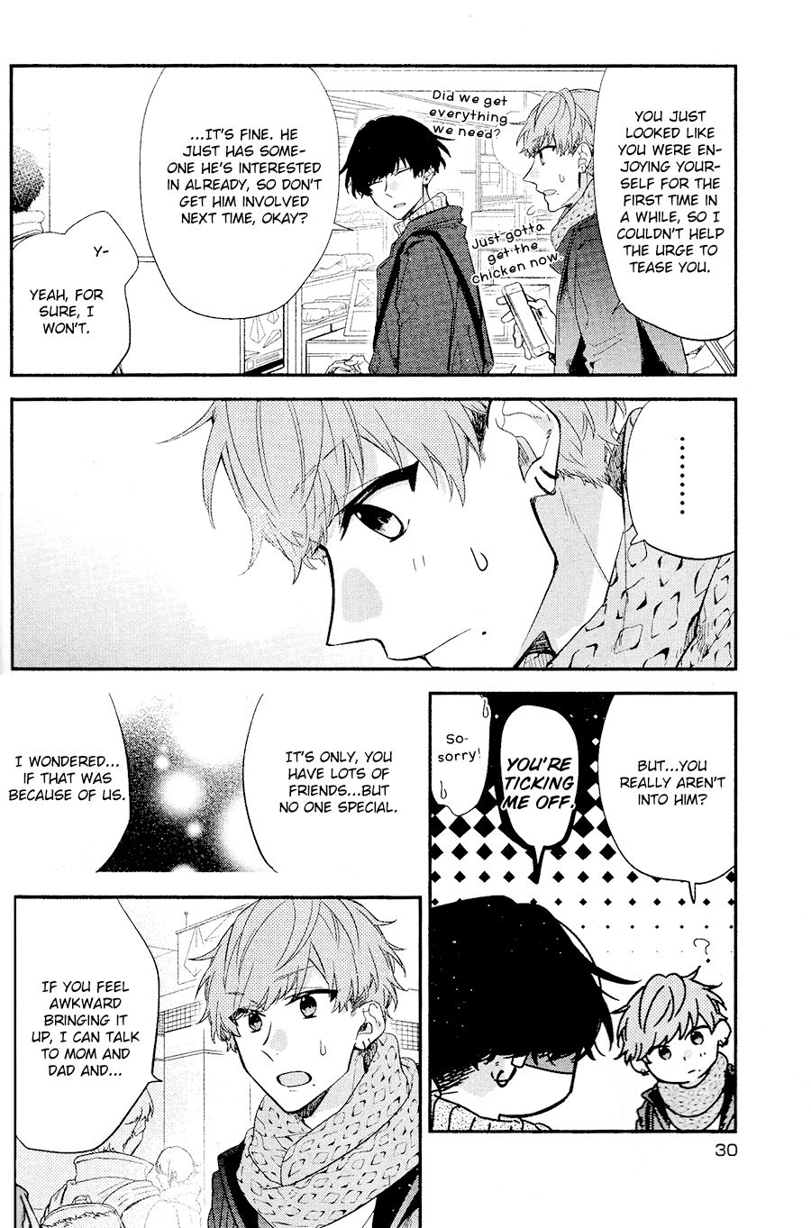 Sasaki and Miyano chapter 28 page 27