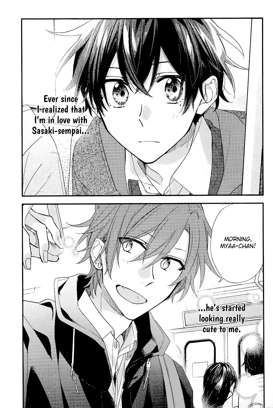 Sasaki and Miyano chapter 28 page 6